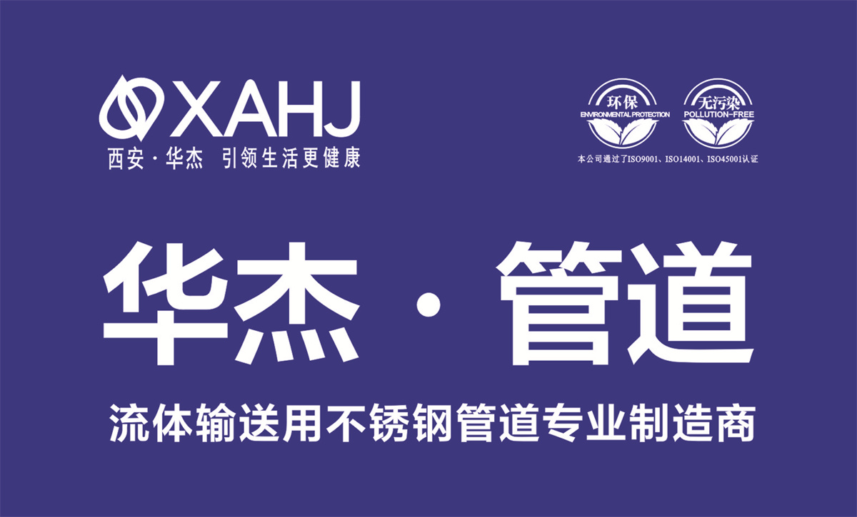 91香蕉视频在线宣传图片6-蓝色.jpg